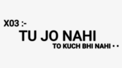Some Song Text Png By Sonu ° - Ivory, Transparent Png, Free Download