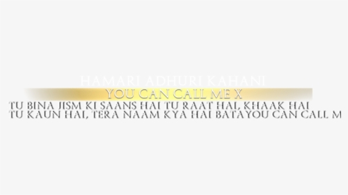 Song Png Text Hd, Transparent Png, Free Download