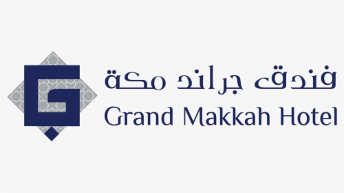 Makka Png - Grand Makkah Hotel Logo, Transparent Png, Free Download
