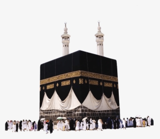 Kaaba Png, Transparent Png, Free Download