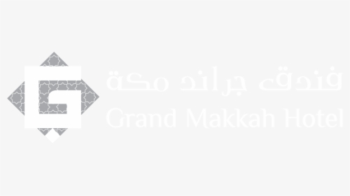 Grand Makkah Hotel - George Fox University Logo White, HD Png Download, Free Download