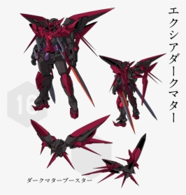 Gundam Exia Dark Matter , Png Download - Dark Matter Exia, Transparent Png, Free Download