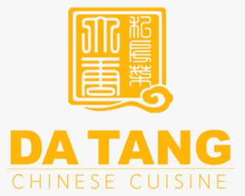 Da Tang Logo - No Smoking Or Vape, HD Png Download, Free Download