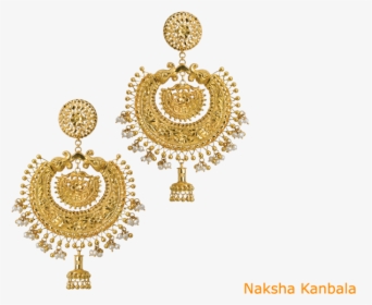 Kanbala A Sirkar Jewellers, HD Png Download, Free Download
