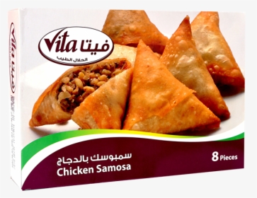 Chicken Samosa Tamimi Markets - Fried Food, HD Png Download, Free Download