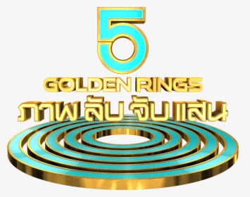 Golden Ring Png, Transparent Png, Free Download