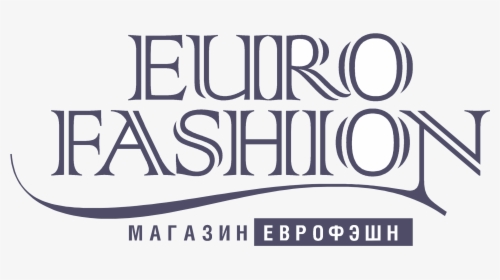 Fashion Logos Free Download, HD Png Download, Free Download