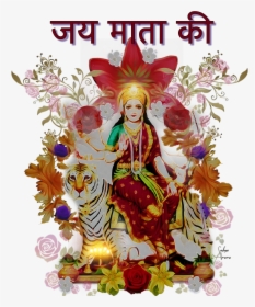 #vaishno #devimaa #durga By @sadna2018 #navratri Dharmik - Durga Puja Sticker, HD Png Download, Free Download