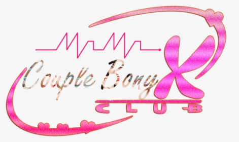 Bony By Yooyeuchanh On - Png Text For Couple, Transparent Png, Free Download