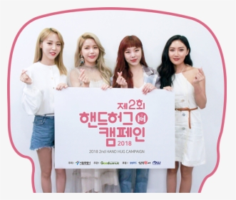 Mamamoo “2nd Hand Hug Campaign” - 마마 무 장애 기부, HD Png Download, Free Download