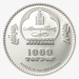 2017 1000 Togrog 1 Oz Pure Silver Coin - Mongolian Coins, HD Png Download, Free Download