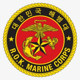 Usmc Crossed Rifle Logo Png - Republic Of Korea Marine Corps, Transparent Png, Free Download
