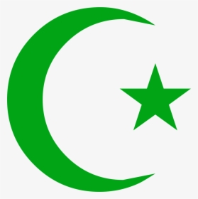 Muslim Symbol, HD Png Download, Free Download