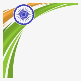 Flag Of India Png - Wish You Happy Independence Day, Transparent Png, Free Download