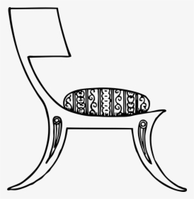 Transparent Muebles Png - Ball In The Chair Clip Art Black, Png Download, Free Download