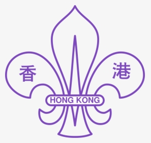 Hong Kong Scout Logo, HD Png Download, Free Download