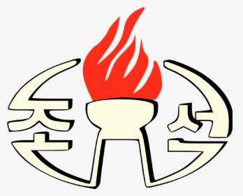 #logopedia10 - North Korean Television Logo, HD Png Download, Free Download