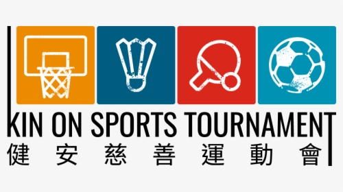 Kin On Sports Tournament - Sport Tournament Logo, HD Png Download, Free Download