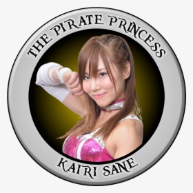 Kairi Sane ⚓ Fans On Twitter - Kairi Wwe Png, Transparent Png, Free Download