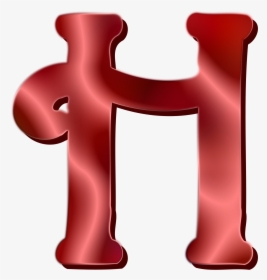 Alphabet 12, Letter H Clip Arts - Red Letter H Clipart, HD Png Download, Free Download