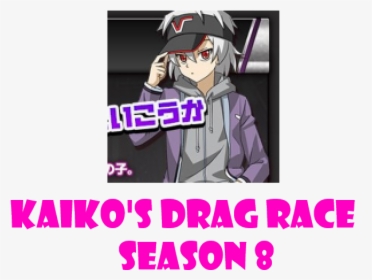 S Parody Shows, HD Png Download, Free Download