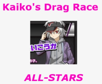 S Parody Shows, HD Png Download, Free Download