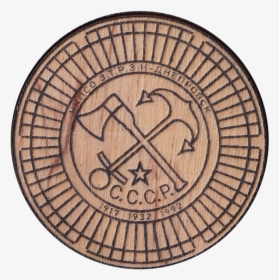Magnet Moscow Cccp, HD Png Download, Free Download