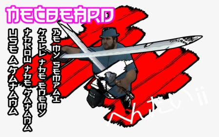 Neckbeard Png, Transparent Png, Free Download