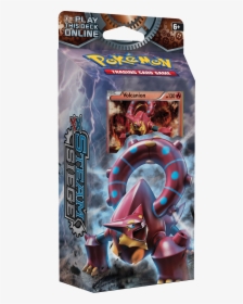 Gears Of Fire Theme Deck, HD Png Download, Free Download