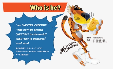Who Is He I Am Chester Cheetah I Was Born To Spread, HD Png Download, Free Download