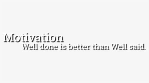 Cool Line Png, Transparent Png, Free Download