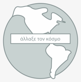 Exit Icon Png, Transparent Png, Free Download