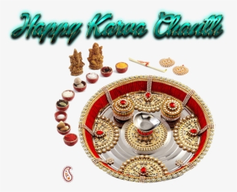 Happy Karwa Png Free Background, Transparent Png, Free Download