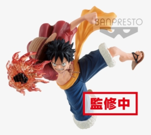 G×materia The Monkey D Luffy Non-scale Figure Anime, HD Png Download, Free Download