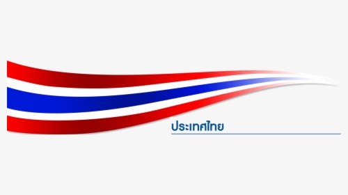 Thai Flag Png, Transparent Png, Free Download