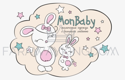 Baby Vector Png, Transparent Png, Free Download