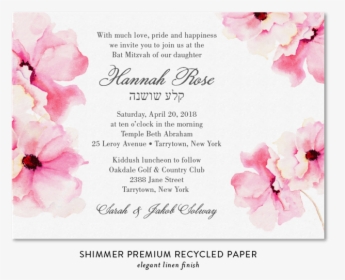 Watercolor Roses Bat Mitzvah Invitations, HD Png Download, Free Download