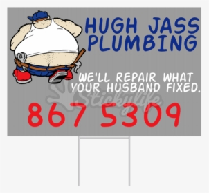 Plumbing Yard Sign, HD Png Download, Free Download