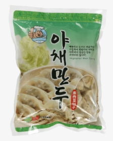 Vegetarian Meat Dumpling, HD Png Download, Free Download