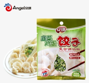 Dumpling Png, Transparent Png, Free Download