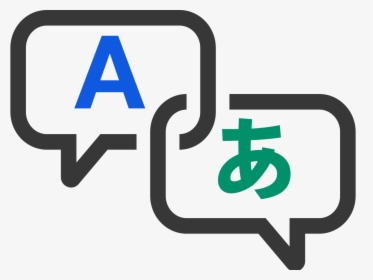 Transparent Languages Icon Png - Multi Language Support Icon, Png Download, Free Download