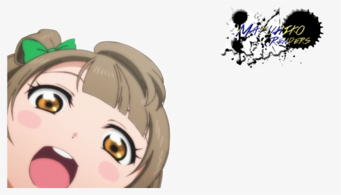 1191 X 670 - Love Live Photobomb, HD Png Download, Free Download