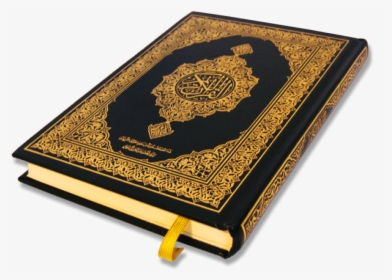 Transparent Background Al Quran Png, Png Download, Free Download