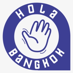 Hola Png, Transparent Png, Free Download