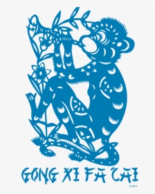 A Wishes A Happy Chinese New Year Of The Monkey, HD Png Download, Free Download