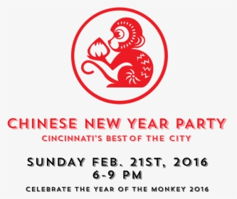 Newyearspartyevent, HD Png Download, Free Download