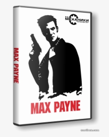 Max Payne 1 Png , Png Download, Transparent Png, Free Download