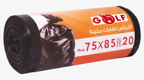 Garbage Bag Png, Transparent Png, Free Download