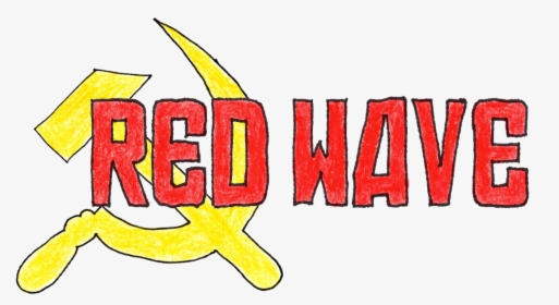 Red Wave, HD Png Download, Free Download