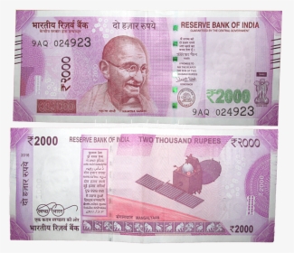 500 Note Png, Transparent Png, Free Download